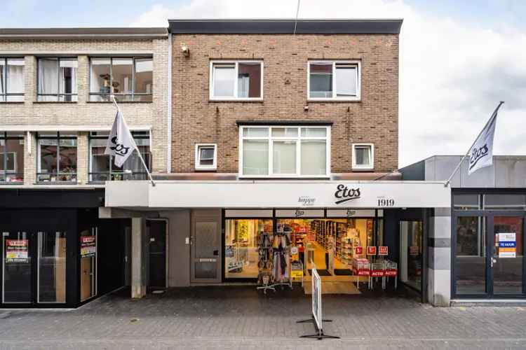 Winkel Geleen | Zoek winkels te koop: Salmstraat 60 6161 EN Geleen [funda in business]