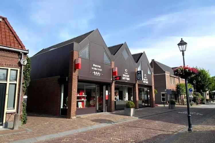 Winkel Bleiswijk | Zoek winkels te huur: Dorpsstraat 48 2665 BJ Bleiswijk [funda in business]