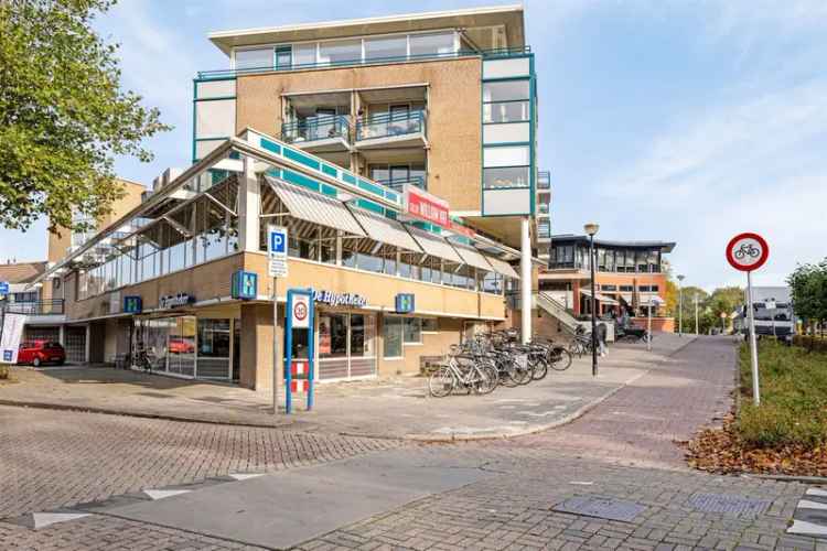 Winkel Barendrecht | Zoek winkels te huur: Lindehoevelaan 24 2991 EL Barendrecht [funda in business]