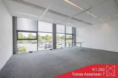 16 m2 kantoorruimte te huur in Bergschenhoek