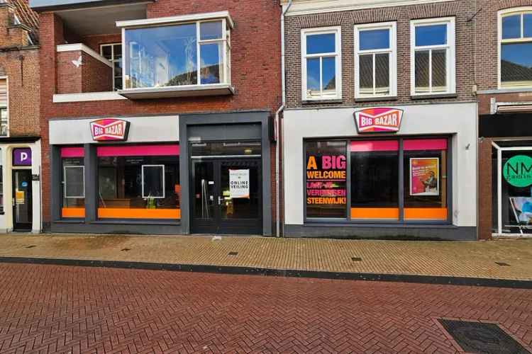 Winkel Steenwijk | Zoek winkels te huur: Oosterstraat 66-68 8331 HG Steenwijk [funda in business]