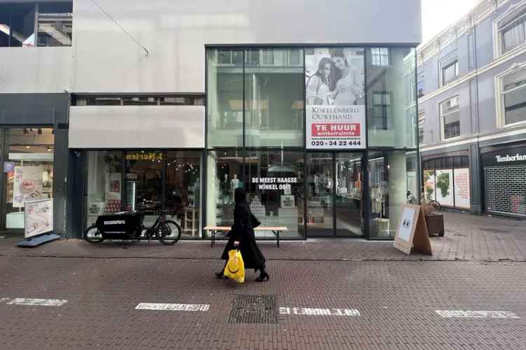 Winkel Den Haag | Zoek winkels te huur: Venestraat 20-22 2511 AS Den Haag [funda in business]