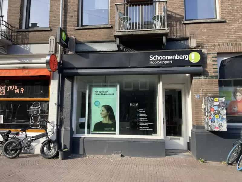 Winkelruimte te Huur Clercqstraat Amsterdam Oud West