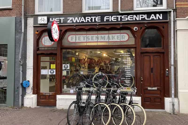 Winkel te huur Frederik Hendriklaan Den Haag