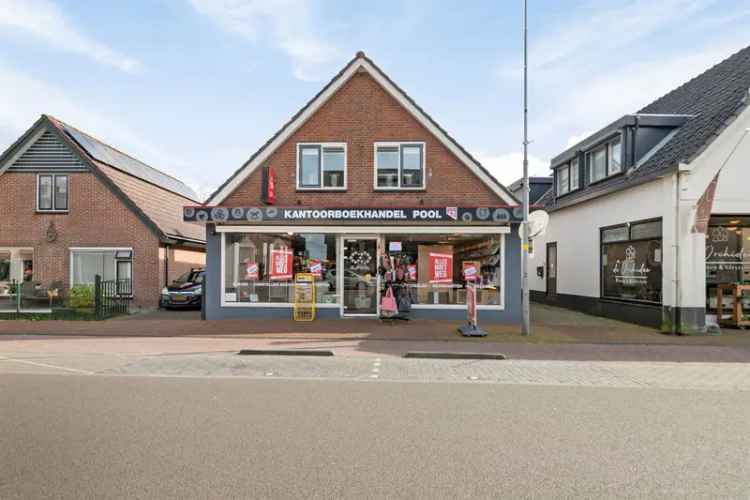 Winkel Oldebroek | Zoek winkels te koop: Zuiderzeestraatweg 157 8096 BG Oldebroek [funda in business]