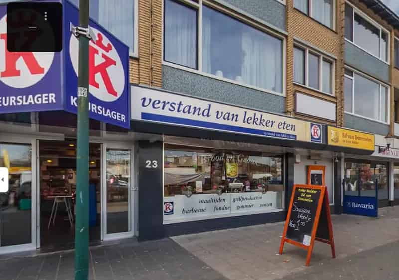 Winkelpand te Koop Maarssen Johannes Vermeerstraat