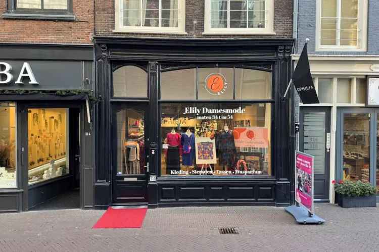 Winkel Dordrecht | Zoek winkels te huur: Voorstraat 316 3311 CW Dordrecht [funda in business]