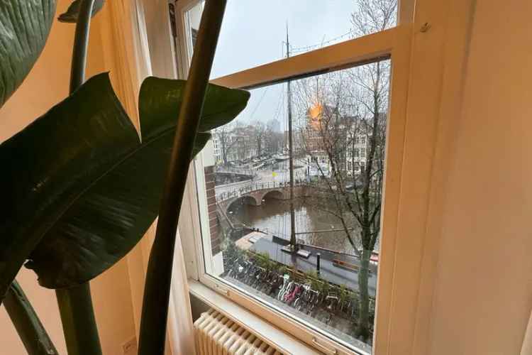 Kantoor Amsterdam | Zoek kantoren te huur: Keizersgracht 8 1015 CN Amsterdam [funda in business]