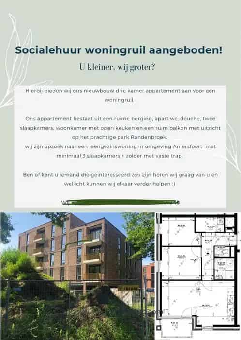 WONINGRUIL Amersfoort: 3-kamer appartement voor eengezinswoning