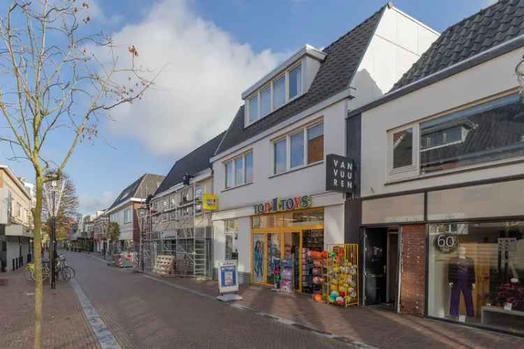 Winkel Hillegom | Zoek winkels te huur: Hoofdstraat 69 2181 EB Hillegom [funda in business]