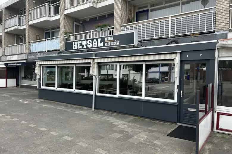 155 m2 Bedrijfsruimte Amsterdam te Koop