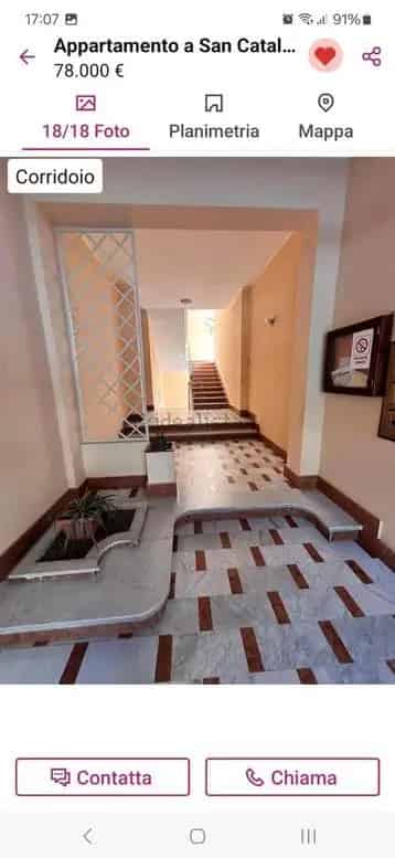 Appartement Te Koop , Gelderland