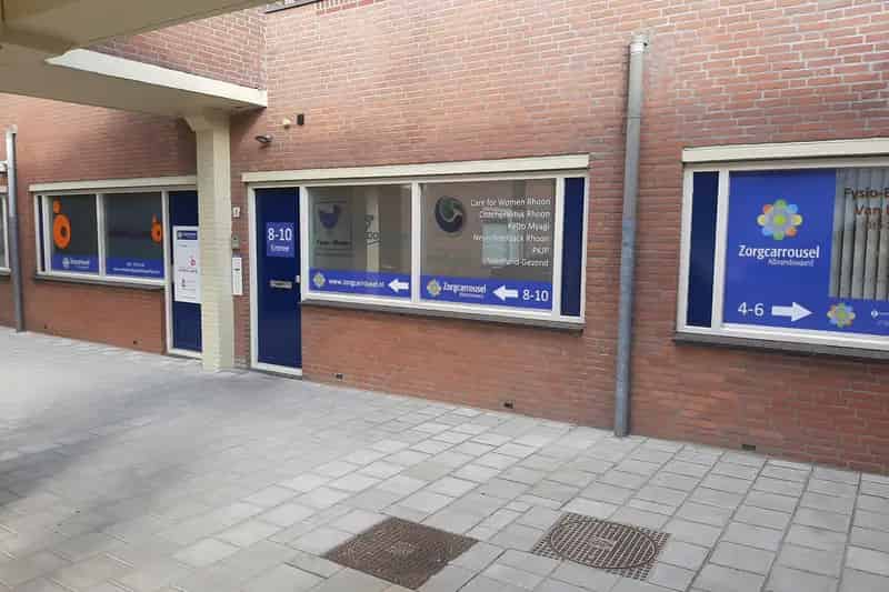 Praktijkruimte Rhoon te Huur 15m2 30m2 35m2