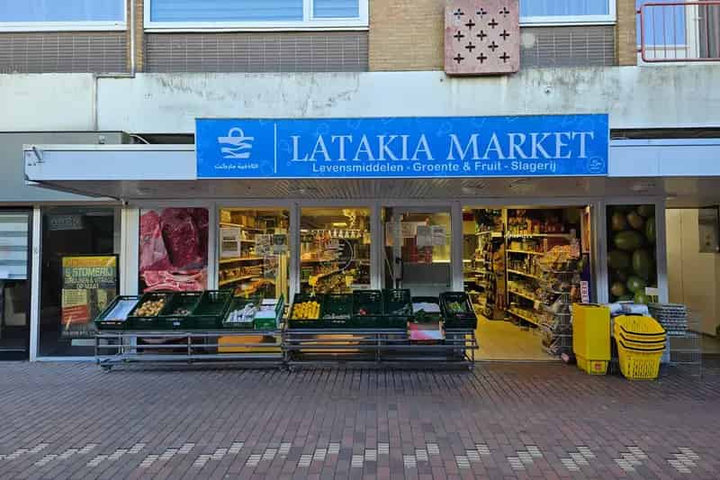 Winkelruimte te Koop Leiden  120m²  Uitstekende Locatie