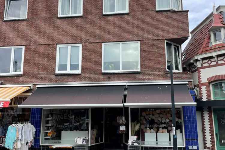 Winkel Emmen | Zoek winkels te huur: Hoofdstraat 73 7811 EH Emmen [funda in business]