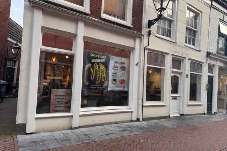 Winkel Leiden | Zoek winkels te huur: Haarlemmerstraat 64 2312 GC Leiden [funda in business]