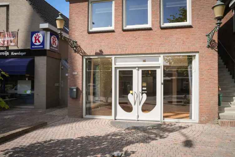 Winkel Lage Mierde | Zoek winkels te koop: Dorpsplein 22 5094 GJ Lage Mierde [funda in business]