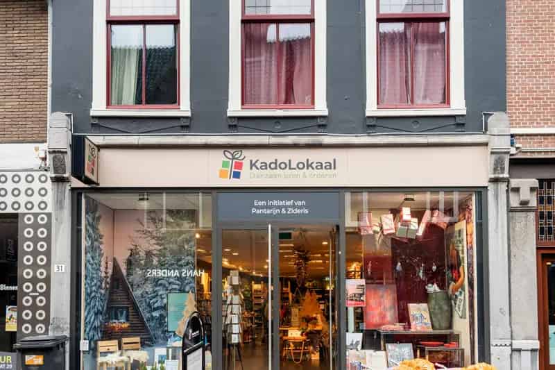 Winkelruimte te Huur Wageningen Centrum Hoogstraat