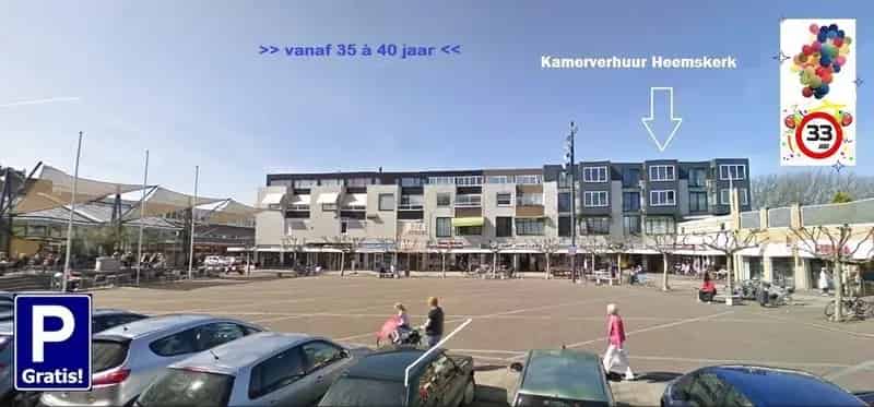 Ruime Kamer 19m2 Centrum Heemskerk - Uniek Uitzicht