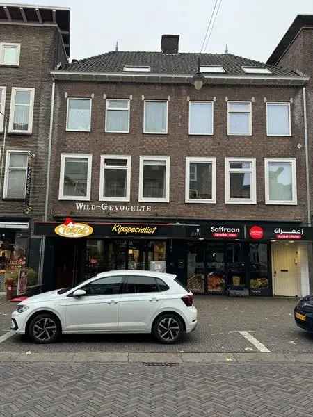 Appartement Te Huur in Arnhem, Gelderland