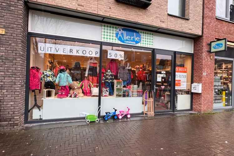 Winkel Hoofddorp | Zoek winkels te huur: Genderenplein 14 2134 DP Hoofddorp [funda in business]