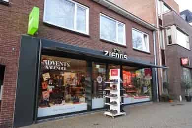 260 m2 Winkelruimte te Huur Nijverdal Centrum