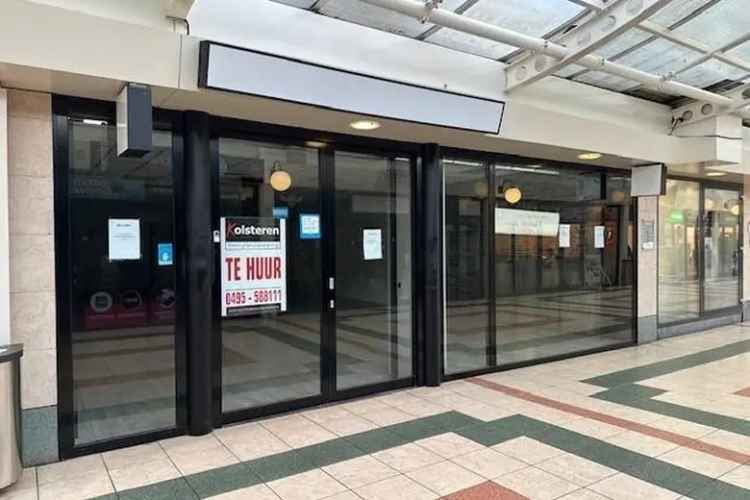 135 m2 Winkelruimte te Huur Tilburg Westermarkt