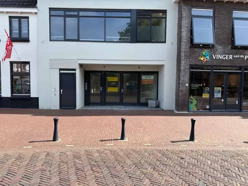 Winkel Monster | Zoek winkels te huur: Kerkplein 4 2681 BB Monster 