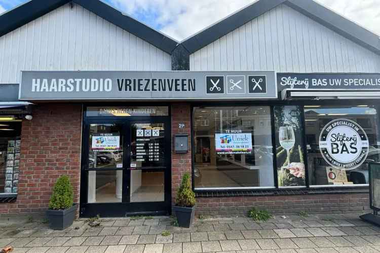 Winkel Vriezenveen | Zoek winkels te huur: Westeinde 21 a 7671 EK Vriezenveen [funda in business]