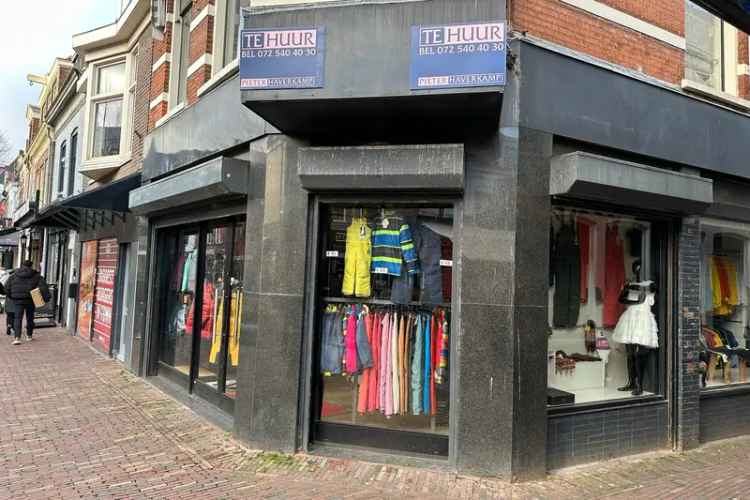 Winkel Alkmaar | Zoek winkels te huur: Laat 152 1811 EM Alkmaar [funda in business]