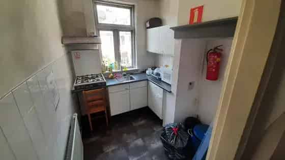 2 Kamer Appartement 18m2 Den Bosch