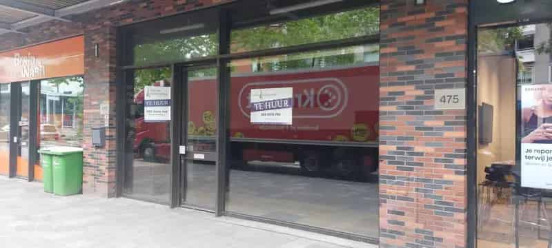 Winkel te huur Rotterdam Vuurplaat