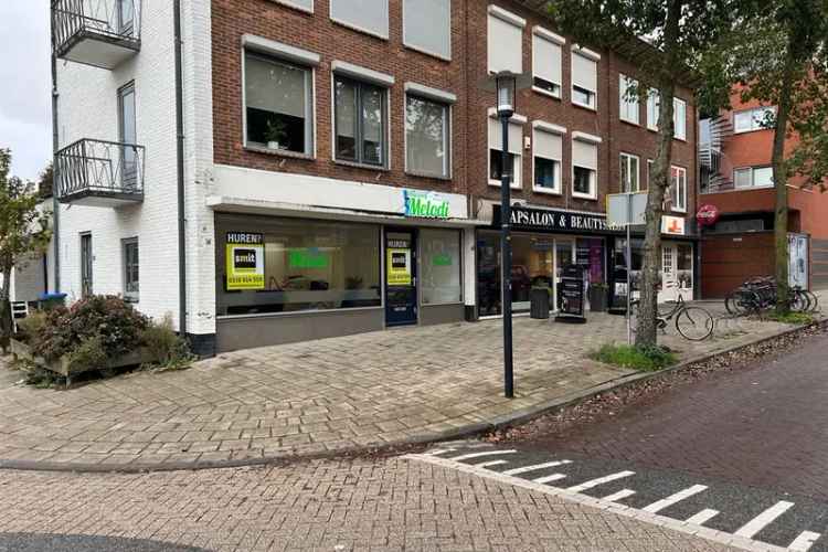 Winkel Ede | Zoek winkels te huur: Parkweg 80 6717 HV Ede [funda in business]