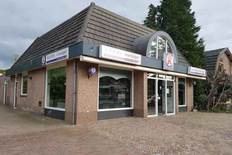 Winkel Voorst (Gem. Voorst) | Zoek winkels te koop: Rijksstraatweg 91 7383 AM Voorst (Gem. Voorst) [funda in business]