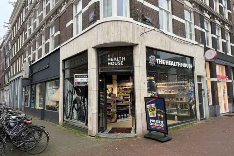 Winkel te huur Ferdinand Bolstraat Amsterdam