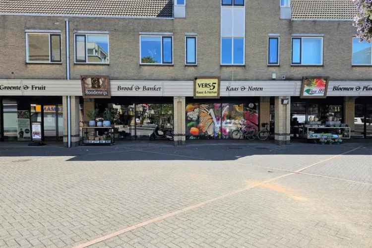 Winkel Wateringen | Zoek winkels te huur: Vliethof 58 2291 RZ Wateringen [funda in business]