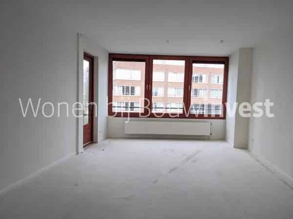 Appartement Gagelboschplein in Eindhoven