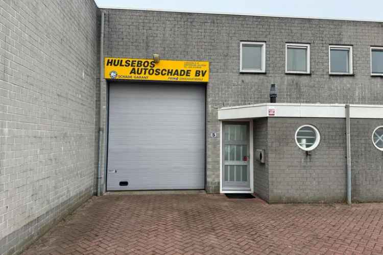 Bedrijfshal Zaandam | Zoek bedrijfshallen te koop: Tienlingstraat 5 1507 DJ Zaandam [funda in business]