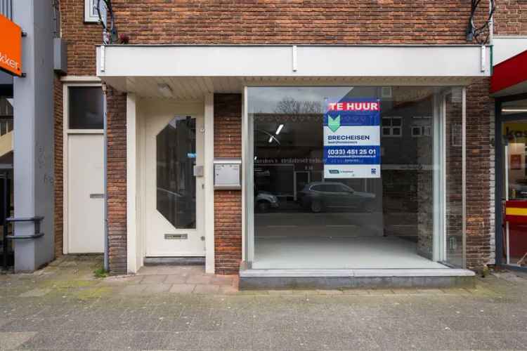 Belegging Amersfoort | Zoek beleggingen te koop: Leusderweg 160 3817 KE Amersfoort [funda in business]