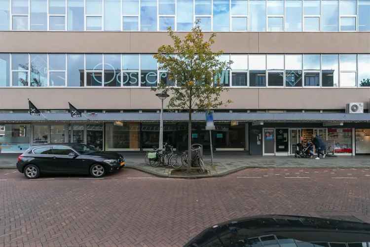 Winkel Amsterdam | Zoek winkels te huur: Helmholtzstraat 55-A 1098 LE Amsterdam [funda in business]