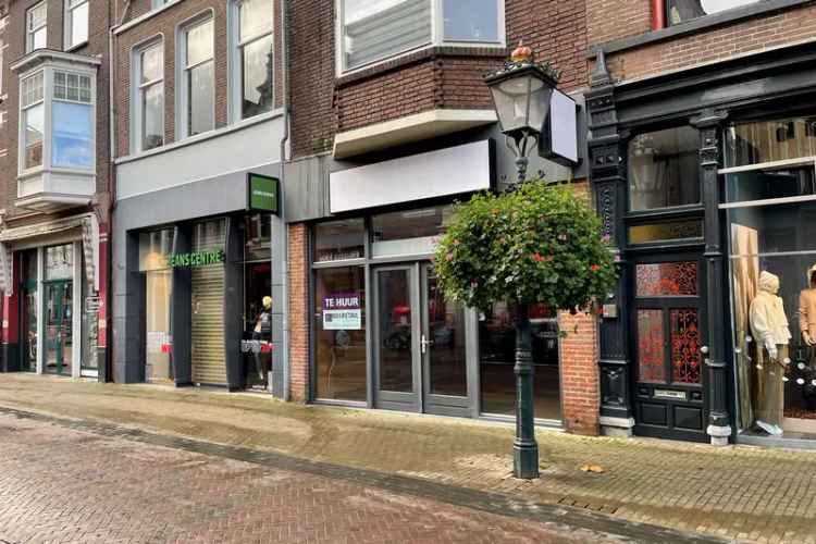 Winkel Kampen | Zoek winkels te huur: Oudestraat 112 8261 CV Kampen [funda in business]