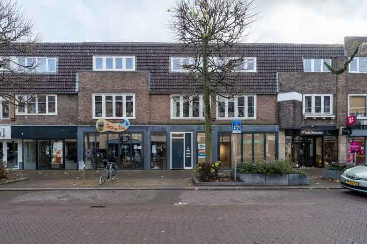 Winkel Zeist | Zoek winkels te huur: Slotlaan 190 3701 GT Zeist [funda in business]