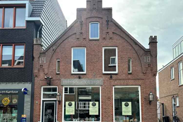 Winkel Heemstede | Zoek winkels te huur: Raadhuisstraat 28 2101 HG Heemstede [funda in business]