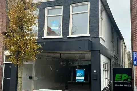 Winkel Gorredijk | Zoek winkels te huur: Hoofdstraat 64 8401 CB Gorredijk [funda in business]