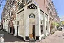 64 m2 Kantoorruimte te Huur Amsterdam West