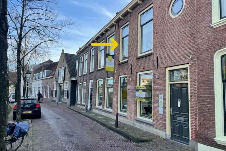 Kantoor Oudewater | Zoek kantoren te huur: Donkere Gaard 28 3421 AT Oudewater [funda in business]