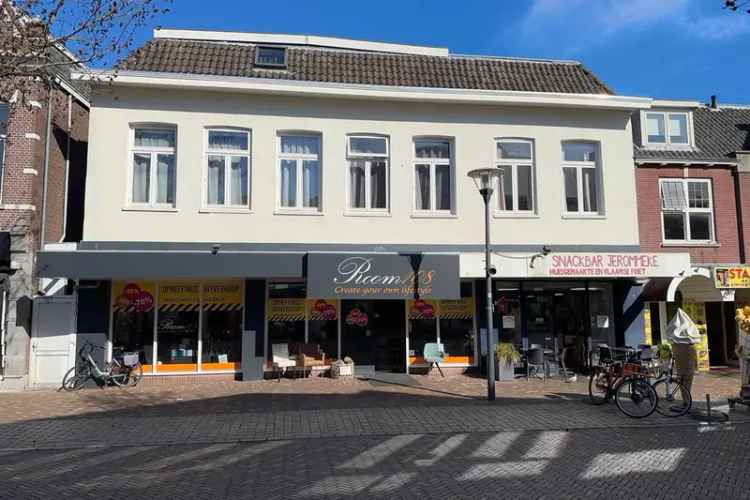 Winkel Veenendaal | Zoek winkels te huur: Hoogstraat 9 3901 CE Veenendaal [funda in business]