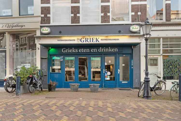 Winkel Gouda | Zoek winkels te huur: Wijdstraat 17 2801 KA Gouda [funda in business]