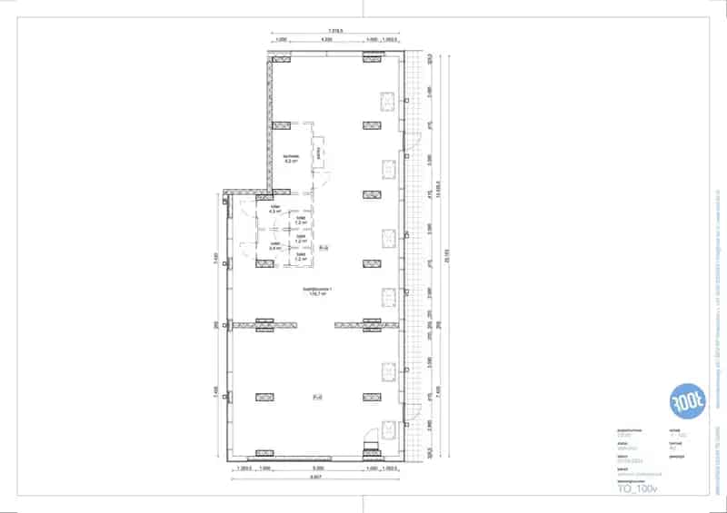 Commerciële Ruimte te Huur Zaandam 297m² Nieuwbouw