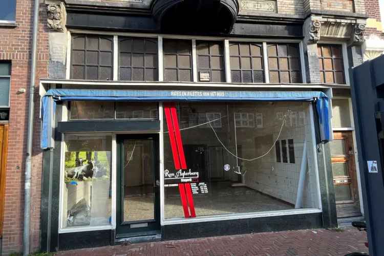 Winkel Utrecht | Zoek winkels te huur: Nachtegaalstraat 80 3581 AN Utrecht [funda in business]